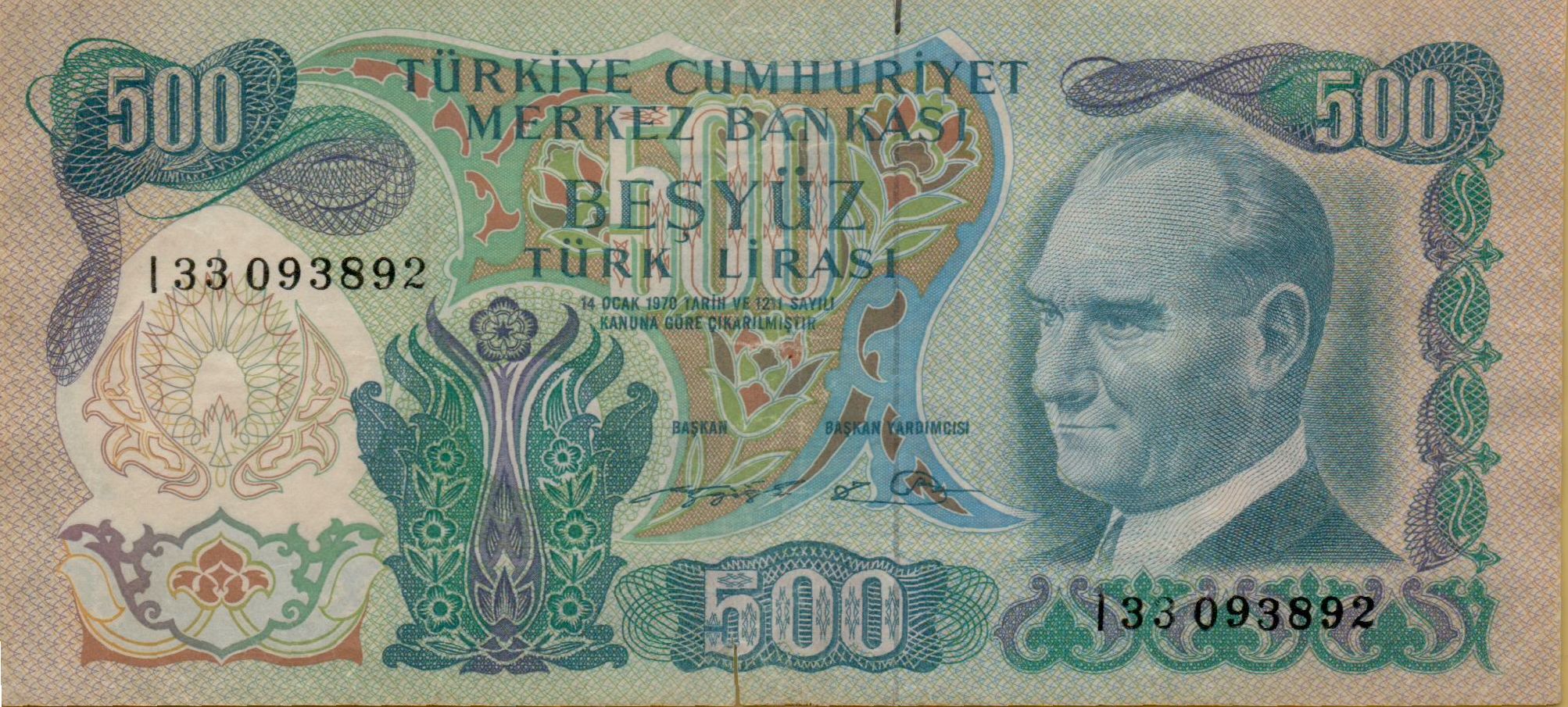Turkey 500 1971 XF P-190/d